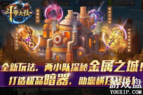 �¶��޴�½���ν���֮����ô�棿����֮�����淨����[��ͼ]ͼƬ1