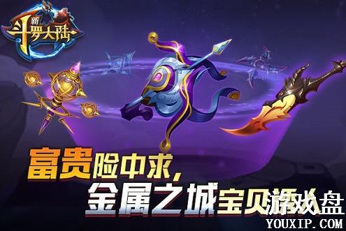 �¶��޴�½���ν���֮����ô�棿����֮�����淨����[��ͼ]ͼƬ3