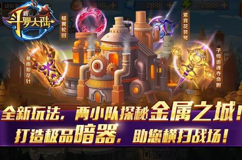 �¶��޴�½���ν���֮����ô�棿����֮�����淨����[��ͼ]