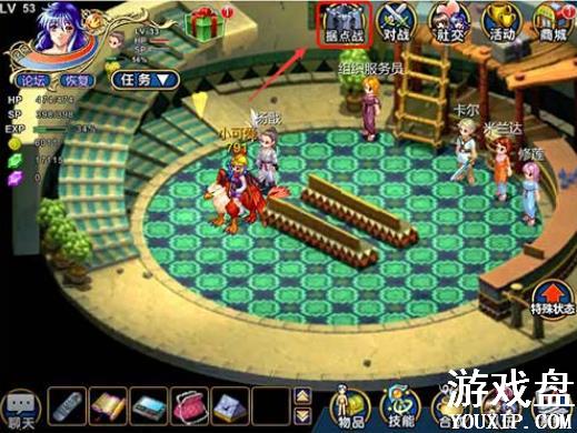 Ʈ���þ����ξݵ�����ս��ô�棿�ݵ�����ս�淨����[��ͼ]ͼƬ1