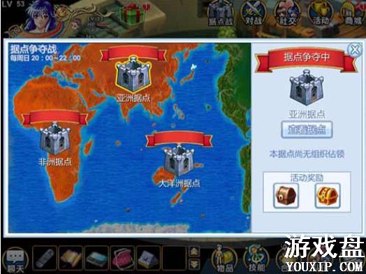 Ʈ���þ����ξݵ�����ս��ô�棿�ݵ�����ս�淨����[��ͼ]ͼƬ2