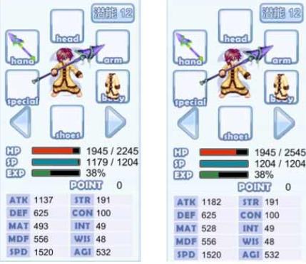 Ʈ���þ����ξݵ�����ս��ô�棿�ݵ�����ս�淨����[��ͼ]ͼƬ7