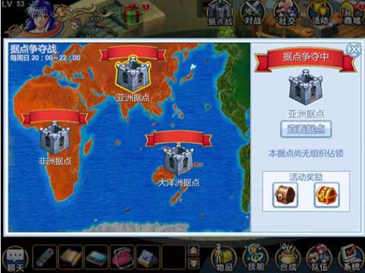 Ʈ���þ����ξݵ�����ս��ô�棿�ݵ�����ս�淨����[��ͼ]