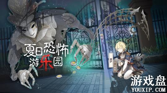 ʳ֮��Լ�������տֲ�����԰�淨 ���տֲ�����԰�淨����[��ͼ]ͼƬ1