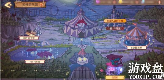 ʳ֮��Լ�������տֲ�����԰�淨 ���տֲ�����԰�淨����[��ͼ]ͼƬ3