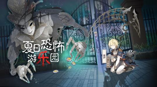 ʳ֮��Լ�������տֲ�����԰�淨 ���տֲ�����԰�淨����[��ͼ]