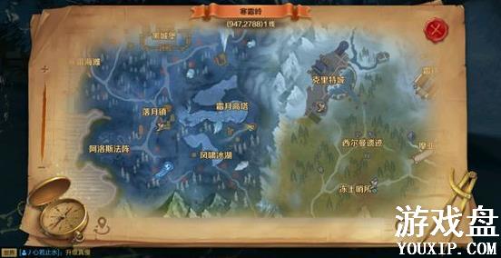 ����֮��3d��Ӣ�ִ�ȫ ��Ӣ��ˢ��ʱ�估�ص���ܽ���[��ͼ]ͼƬ12