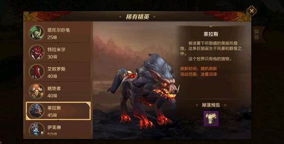 ����֮��3d��Ӣ�ִ�ȫ ��Ӣ��ˢ��ʱ�估�ص���ܽ���[��ͼ]