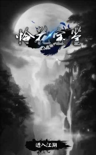 �����������Դ�ȫ ���ֹ����淨���ɻ���[��ͼ]ͼƬ1