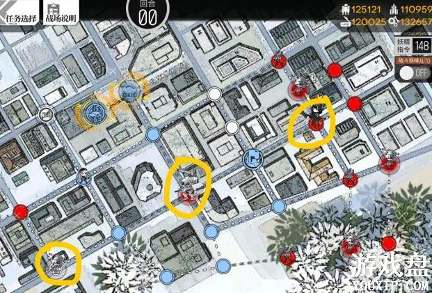 ��Ůǰ���Ļ�2018�����乥�� �Ļ�2018��������ˢ����[��ͼ]ͼƬ1