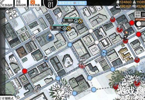 ��Ůǰ���Ļ�2018�����乥�� �Ļ�2018��������ˢ����[��ͼ]ͼƬ2