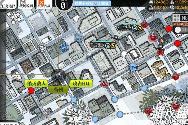 ��Ůǰ���Ļ�2018�����乥�� �Ļ�2018��������ˢ����[��ͼ]ͼƬ3