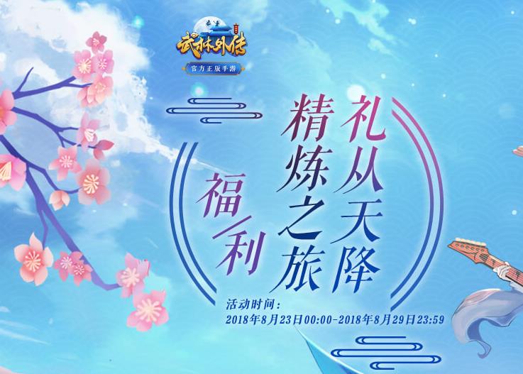 �����⴫������Ʒ�������� ��Ʒ�������ɷ�������[��ͼ]