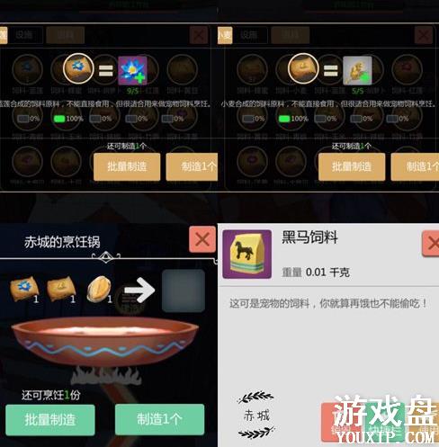 ������ħ���������ĵ� ������ʲô�ã�[��ͼ]ͼƬ2