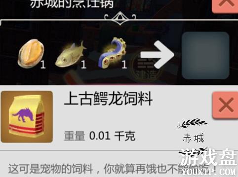 ������ħ���������ĵ� ������ʲô�ã�[��ͼ]ͼƬ3