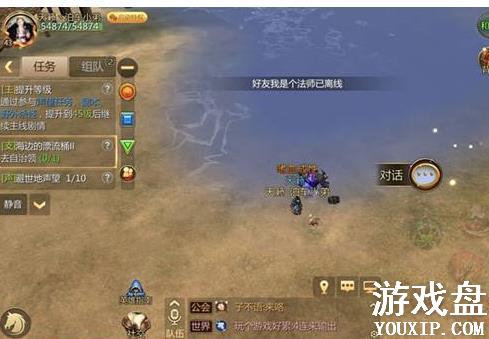 �ҽ�MT4���ָ������������ ���ָ�������������[��ͼ]ͼƬ2