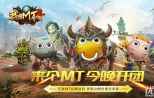 �ҽ�MT448����Ӣ������ô�� �ҽ�MT448����Ӣ��������