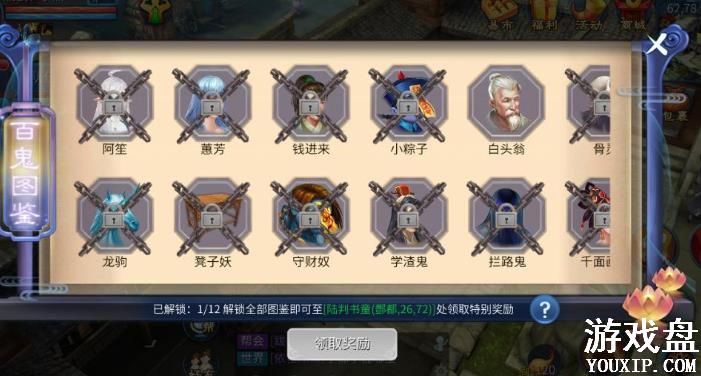 ٻŮ�Ļ����ΰٹ�ͼ���������� ����λ����������ص�[��ͼ]ͼƬ1