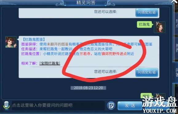 ٻŮ�Ļ����ΰٹ�ͼ���������� ����λ����������ص�[��ͼ]ͼƬ3