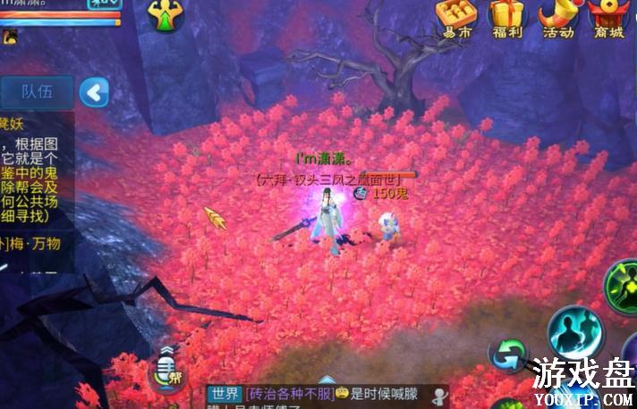 ٻŮ�Ļ����ΰٹ�ͼ���������� ����λ����������ص�[��ͼ]ͼƬ4