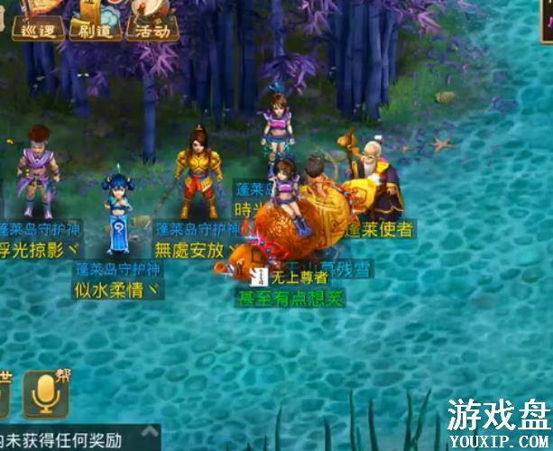 �ʵ�����̽���˿�ʧ�������� ̽���˿�ʧ���漼��[��ͼ]ͼƬ1