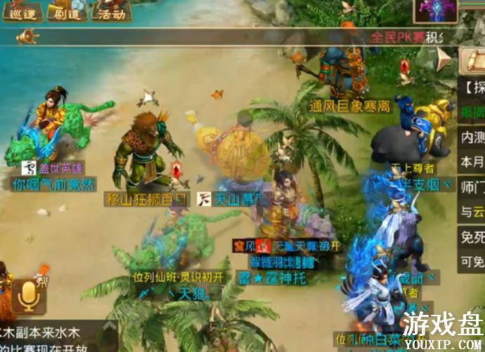 �ʵ�����̽���˿�ʧ�������� ̽���˿�ʧ���漼��[��ͼ]ͼƬ2