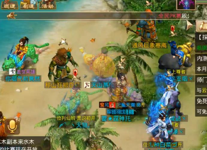 �ʵ�����̽���˿�ʧ�������� ̽���˿�ʧ���漼��[��ͼ]