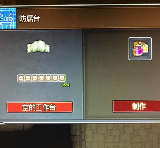 Ĺ��������ɫ������ô��ã���ɫ������÷�������[ͼ]