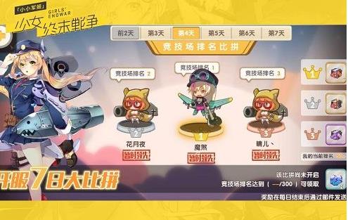 СС�������Դ�ȫ ���ֹ����淨�������[��ͼ]