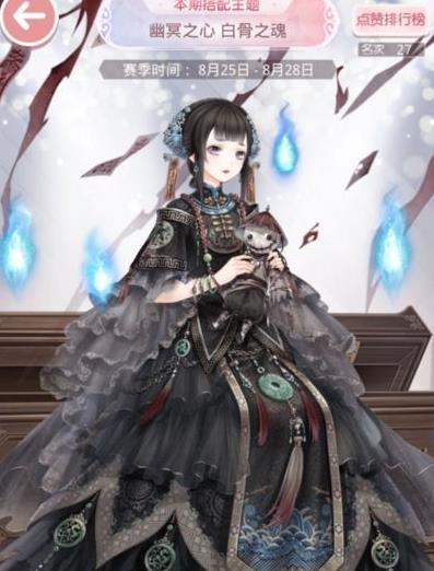 �漣ůů��ڤ֮�İ׹�֮��߷ִ��乥��[��ͼ]ͼƬ1