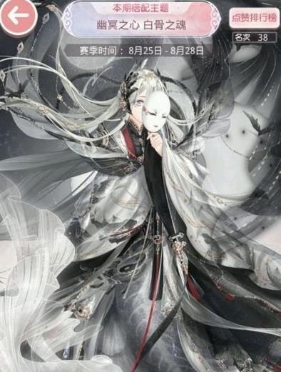 �漣ůů��ڤ֮�İ׹�֮��߷ִ��乥��[��ͼ]ͼƬ2