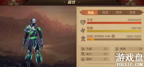 ����֮��3dǱ�����츳�ӵ㹥�� Ǳ�����츳�������[��ͼ]ͼƬ1