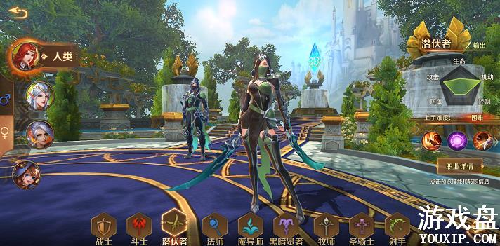 ����֮��3dǱ�����츳�ӵ㹥�� Ǳ�����츳�������[��ͼ]ͼƬ2