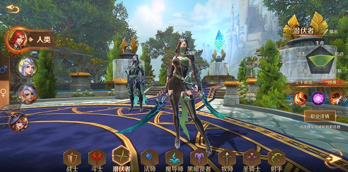 ����֮��3dǱ�����츳�ӵ㹥�� Ǳ�����츳�������[��ͼ]