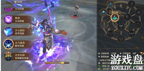 ����֮��3D��ʦ��ħ��ʦ�ĸ��ã�ħ��ʦ�ͷ�ʦ�ԱȽ���[��ͼ]ͼƬ1