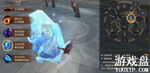 ����֮��3D��ʦ��ħ��ʦ�ĸ��ã�ħ��ʦ�ͷ�ʦ�ԱȽ���[��ͼ]ͼƬ2