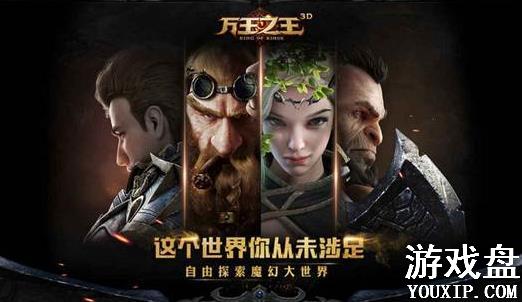 ����֮��3d���������ȫ ���ֳ�������FAQ����[��ͼ]ͼƬ1