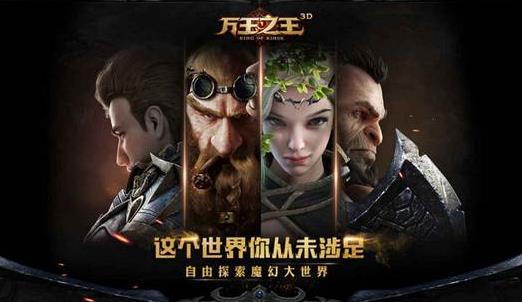 ����֮��3d���������ȫ ���ֳ�������FAQ����[��ͼ]