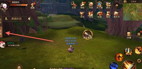 ����֮��3d��ô�˳����飿�˳���ӷ������̷���[��ͼ]