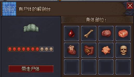 Ĺ�����﹥�Դ�ȫ ���ֹ��Կ����淨�������[��ͼ]