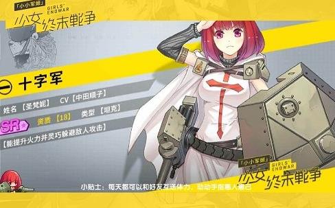 СС�������ݴ��乥�� ��ǿ����ѡ���Ƽ�[��ͼ]