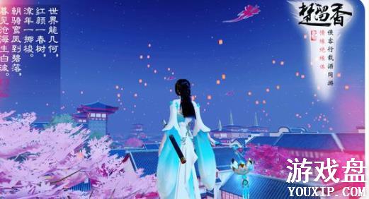 ���������ν���С�糡���� ����С�糡�淨���[ͼ]ͼƬ1