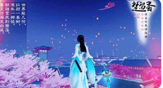 ���������ν���С�糡���� ����С�糡�淨���[ͼ]