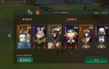 ��ҹ��¼����������ô���� ��ҹ��¼�������ݴ��似�ɹ���