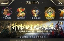 �������߶̱����������ô�� �������߶̱���������淨����