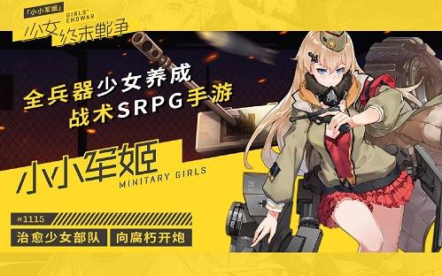 СС��������������ô����ã������������乥��[��ͼ]