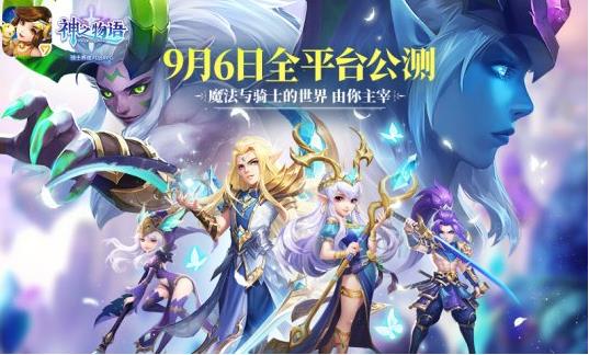 ��֮�������κ�������֮��������9��6�չ������[��ͼ]