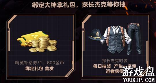 �ս���2��פ���״�����ʲô���������״���ѧ����������[��ͼ]ͼƬ2