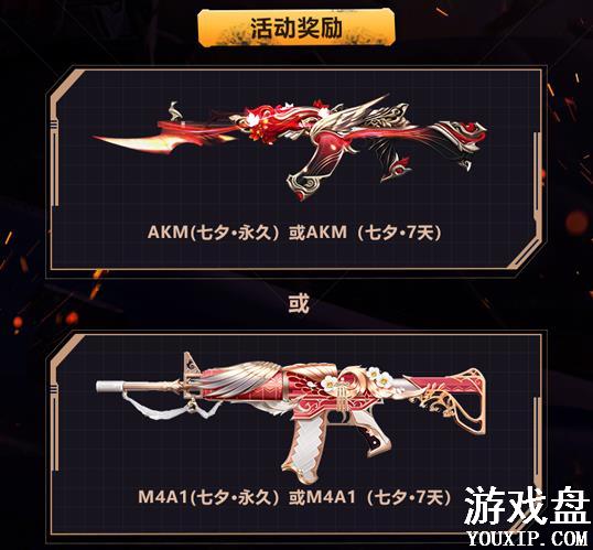 �ս���2��פ���״�����ʲô���������״���ѧ����������[��ͼ]ͼƬ3