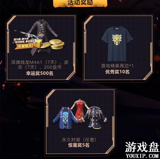 �ս���2��פ���״�����ʲô���������״���ѧ����������[��ͼ]ͼƬ5